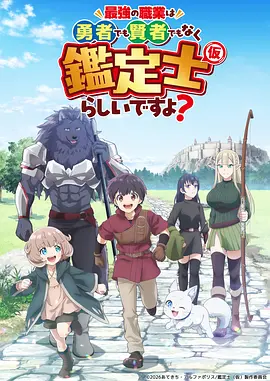 完美世界 封面